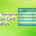 EPDS Telangana Ration Card Status