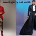 Swanky Jerry Net Worth
